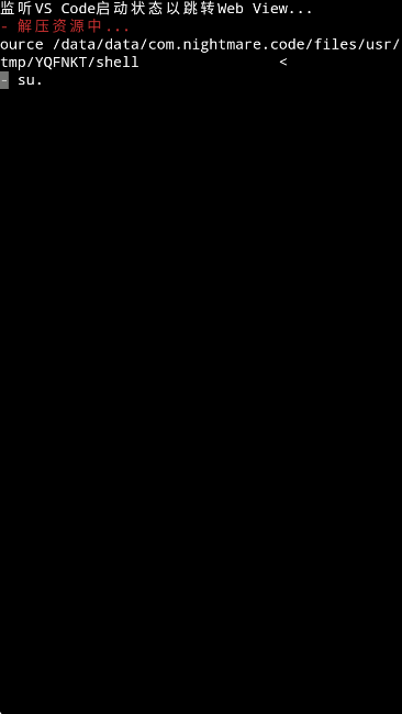 Code FAapp°v1.2.2 ׿