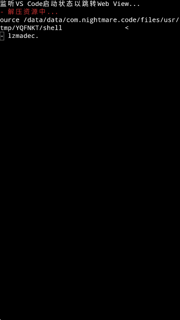 Code FAapp°v1.2.2 ׿