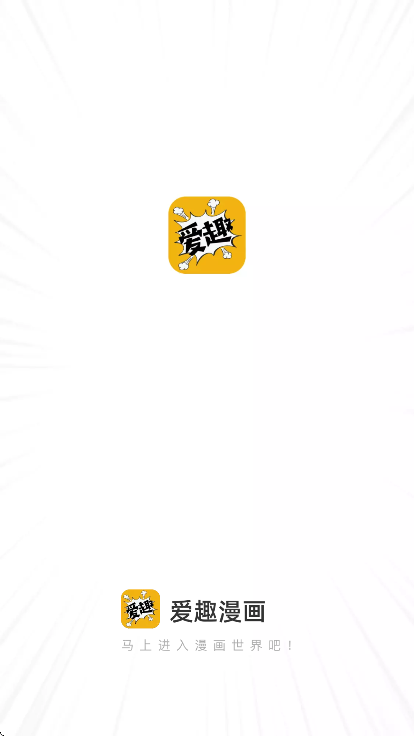 Ȥappذ׿v2.4.1 Ѱ