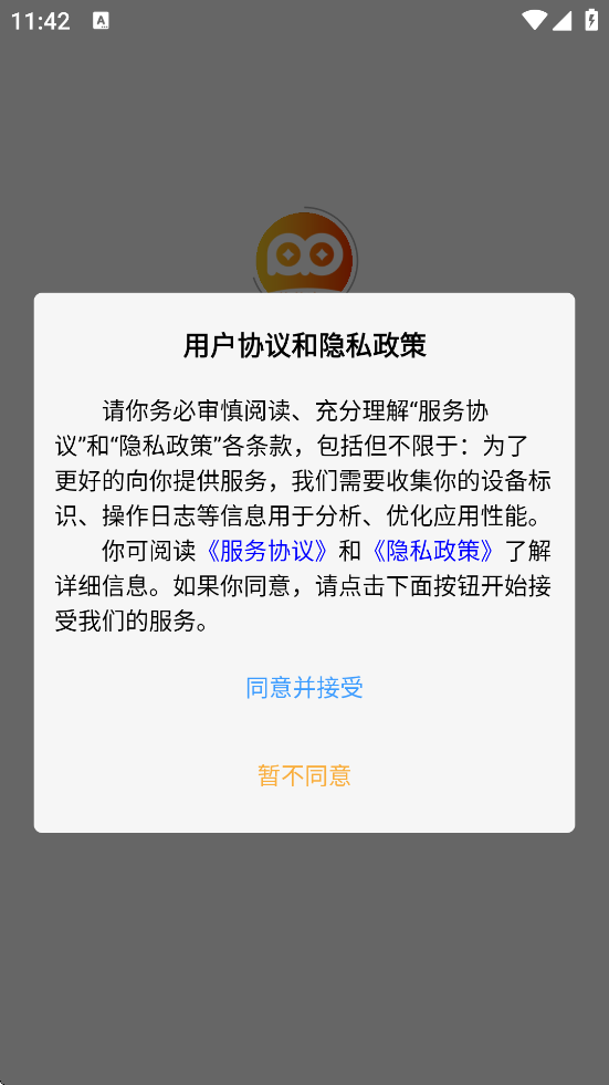 ذװ°v1.3.2 ٷ