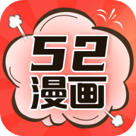 52ٷذװv2.4.2 ׿