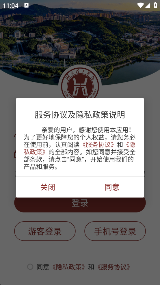 ذװvHBLG_3.2.0 ٷ