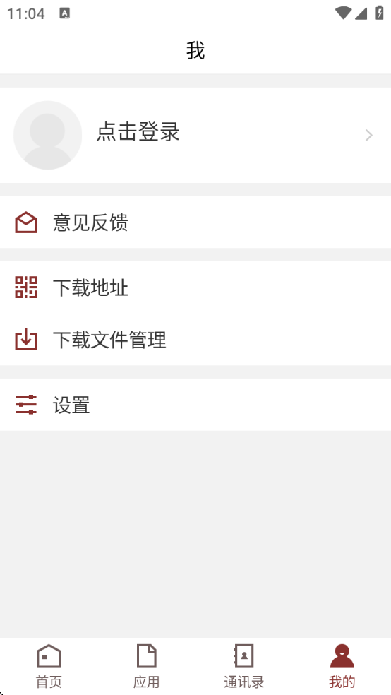 ذװvHBLG_3.2.0 ٷ
