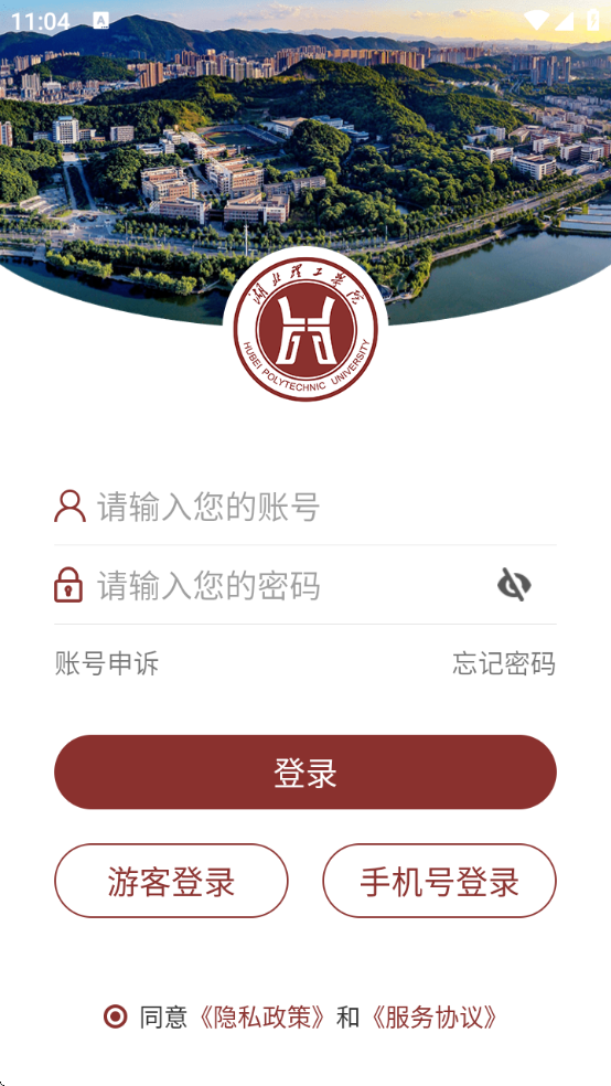 ذװvHBLG_3.2.0 ٷ