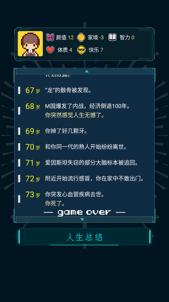 ؿģ°汾v3.0 ٷ