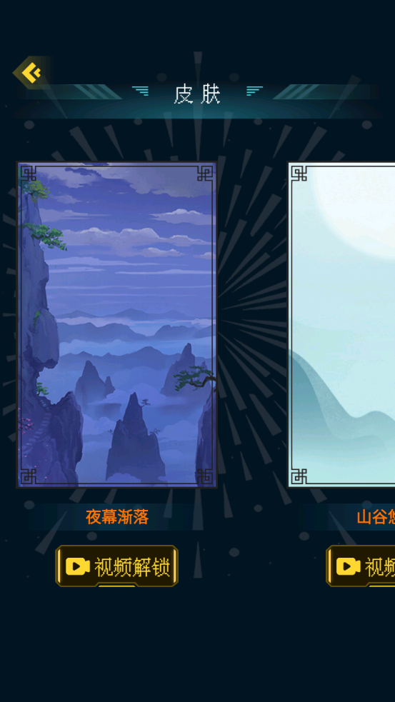 ؿģ°汾v3.0 ٷ