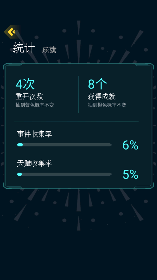 ؿģ°汾v3.0 ٷ