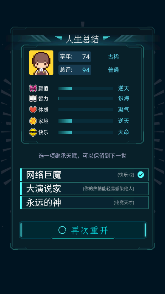 ؿģ°汾v3.0 ٷ