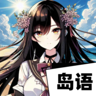 appٷ°v2.9.2 ׿