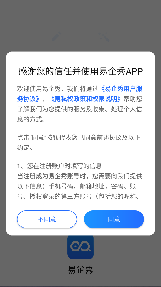 ٷذװv5.51.0 ׿