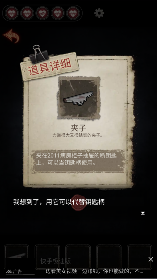 ʮŲԺ°汾ذװv2.0.0 ٷ