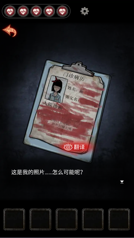 ʮŲԺ°汾ذװv2.0.0 ٷ