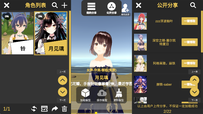 appٷ°v2.9.2 ׿