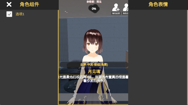 appٷ°v2.9.2 ׿