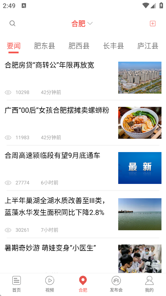 аapp°汾ذװv4.4.0 ׿