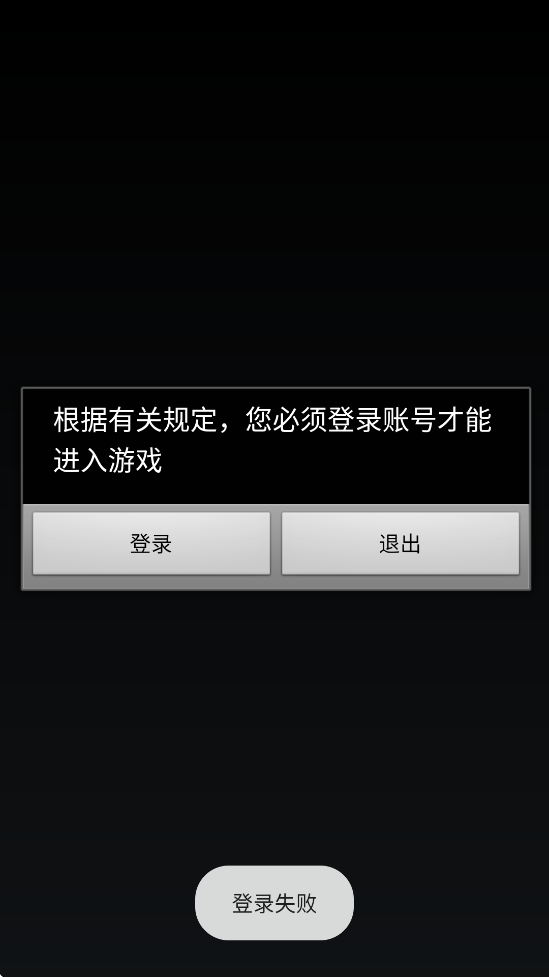 Զս°汾ذװv1.0 ٷ