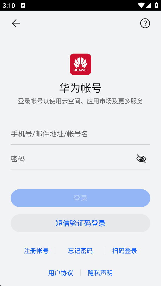 Զս°汾ذװv1.0 ٷ