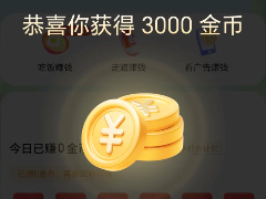  Ҷһ