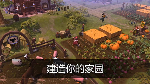 ȶol°(Albion Online)v1.29.030.312805 ׿