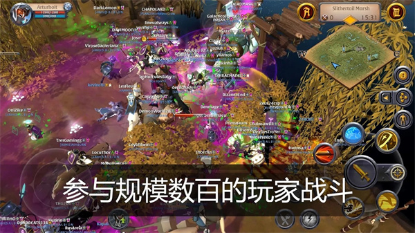 ȶol°(Albion Online)v1.29.030.312805 ׿
