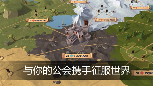 ȶol°(Albion Online)v1.29.030.312805 ׿