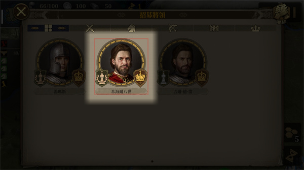 ŷ½ս7°汾(European War 7: Medieval)v3.1.6 ׿