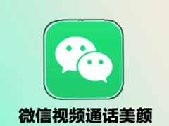 iphone΢ͨô iphone΢ͨչ÷