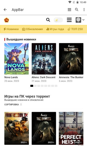 Ϸվbyrutorv1.0.0 ׿