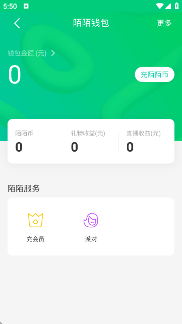 İİٰ°ذװv9.2.6.20_fast ֻ