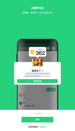 beanfunappv3.6.11 ׿