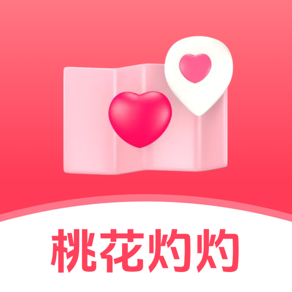 һapp׿2025v3.2.1 ٷ