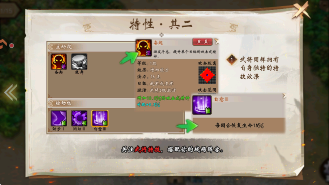 ս°汾װv10.3.00 ٷ