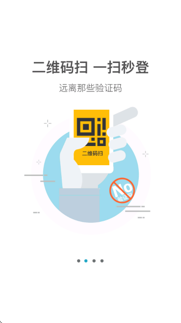 Ϸ°汾v5.0.9 Ѱ
