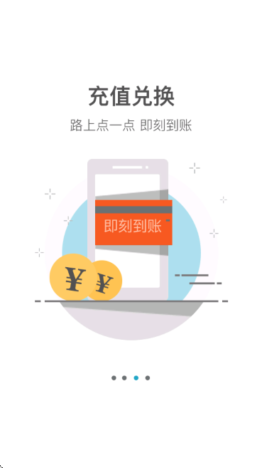 Ϸ°汾v5.0.9 Ѱ