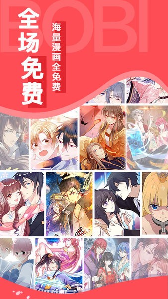 appv1.1.6 ׿