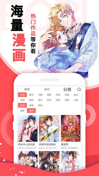 appv1.1.6 ׿