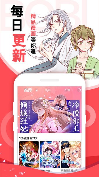 appv1.1.6 ׿
