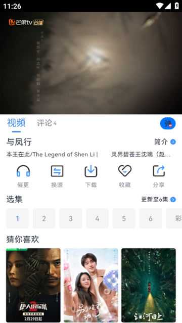 ׷ذװ°v1.0.8 ׿