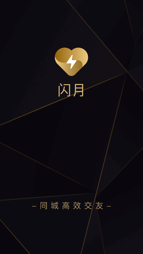 appٷv1.4.4 °
