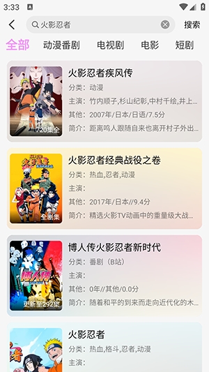 WebFunappٷv1.1.6 ׿