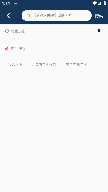 Ӱذװ°v1.0.3 ֻ