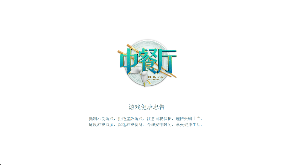 в0.1۰°汾ذװv1.3.8 ׿