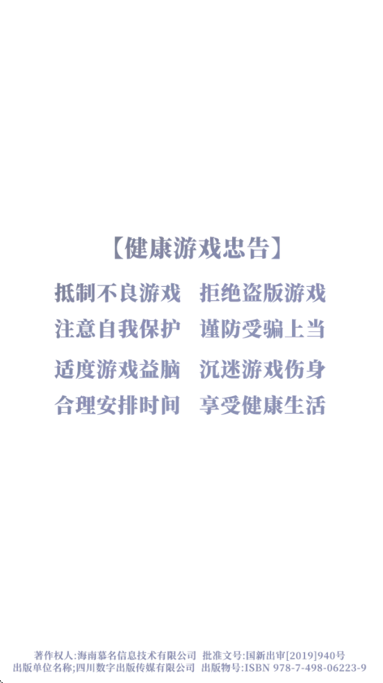 ٴٷذװ°汾v3.1.0.00120010 ׿