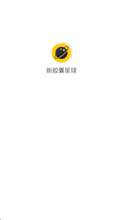 ½app°v1.1.12 ׿