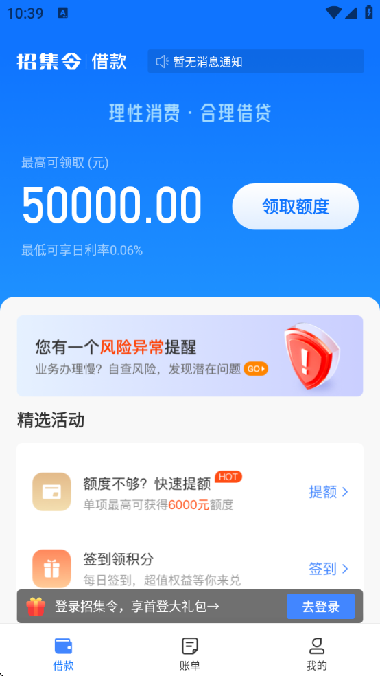 мv3.2.0 ׿