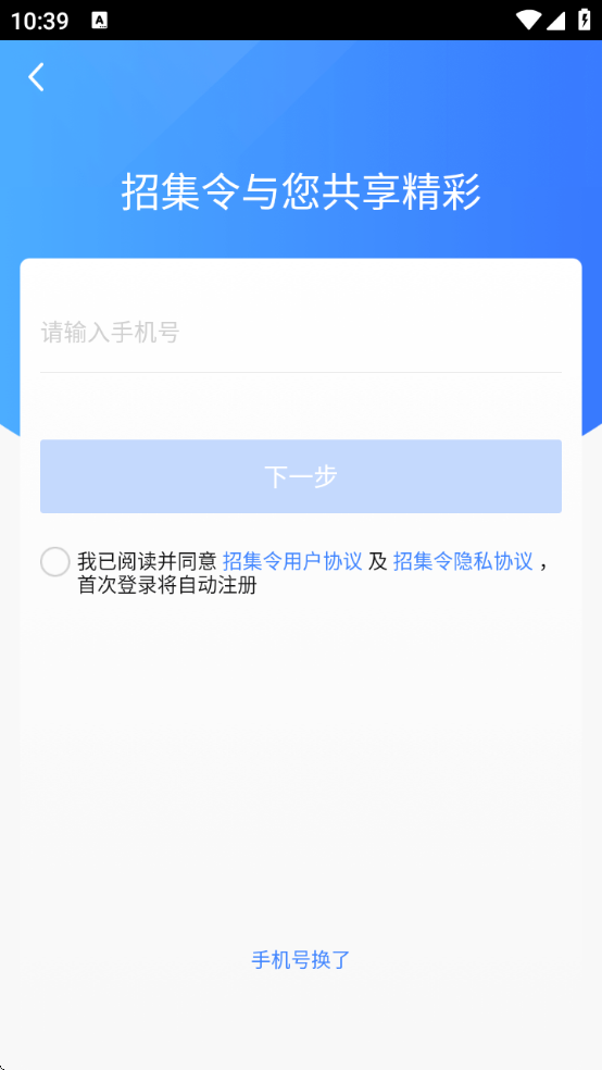 мv3.2.0 ׿