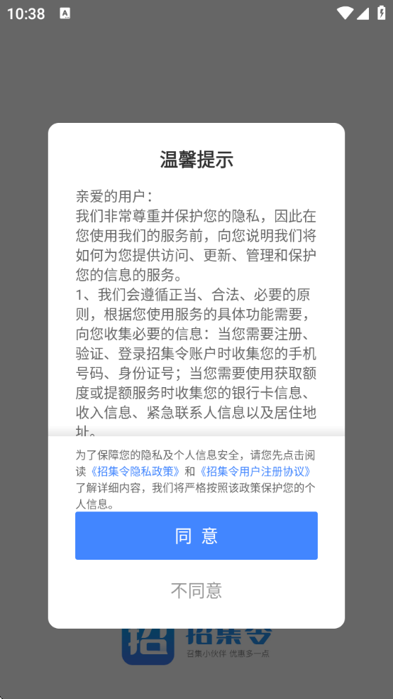 мv3.2.0 ׿