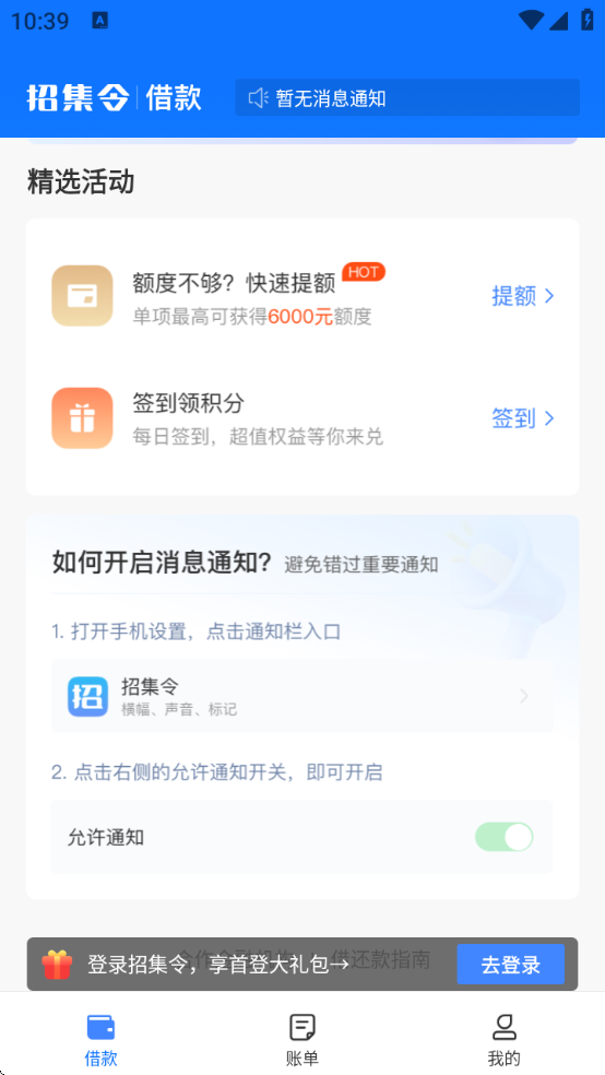 мv3.2.0 ׿
