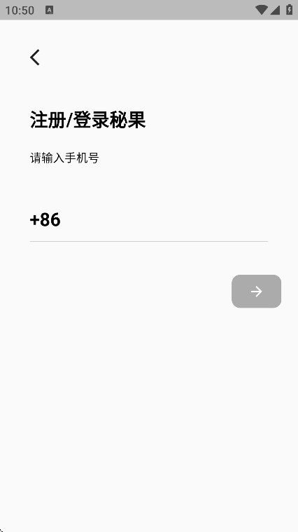عapp׿v2.7.2 ֻ