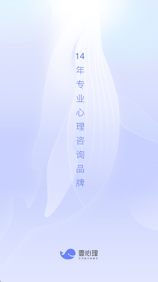 Ҽapp°汾ذװv10.2.27 ׿